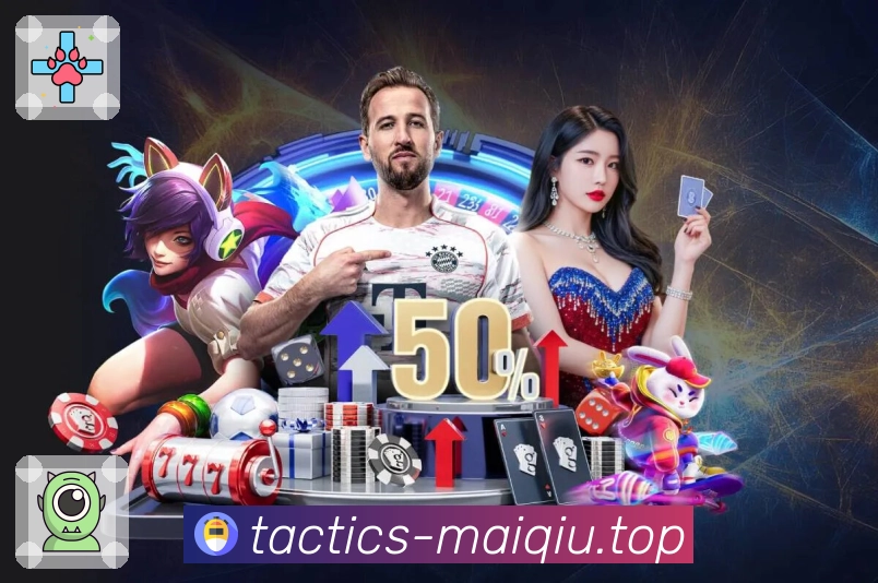 买球平台优势展示